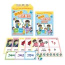 [ 언어치료 : 그림카드 ] 접속사 복문카드 (그래서, 그런데, 그리고) | WISEBOX