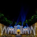 별빛정원 이미지