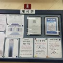 오창볼링장프로샵