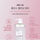 줄리스 이미지