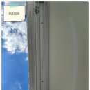 경동 포레스트힐 행복주택 아미 이미지