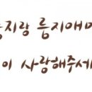 텐텐 동전 노래연습장 이미지