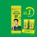 진헬스케어 이미지