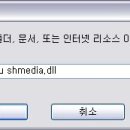 한솔컴퓨터 이미지