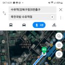 육전국밥 수유역점 이미지