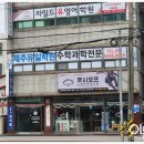 이든광고 이미지