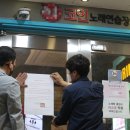 원 코인노래연습장 이미지