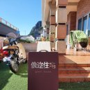 양이주택 게스트하우스 이미지