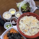 경희맛나곱창 네이버블로그