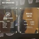 보드게임카페레드버튼천안 이미지