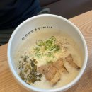 어진동_정부세종청사 체육관 공원 | [세종 어진동] 세종정부청사 맛집 어진동혼밥으로 좋은 탄탄면공방