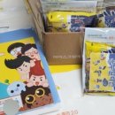 대전새여울초등학교 이미지