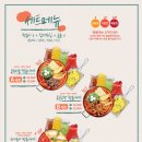 청년다방세종