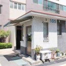 샤인공인중개사사무소 이미지