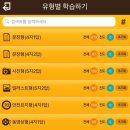 제일자동차 이미지