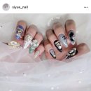 시예네일