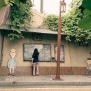 서부떡방앗간 이미지