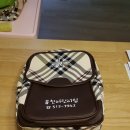 움찬어린이집 네이버블로그