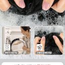 라이즈원 이미지