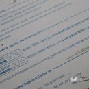 힐링피씨 네이버블로그