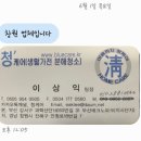 휘즈홈케어 이미지
