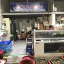 청용산월수산 이미지