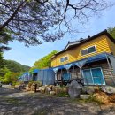 산나들이민박 이미지