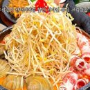 루프탑287 네이버블로그