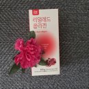 엔유 - 51 | 엔유 리얼레드 콜라겐 후기(제품 제공)