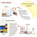 교연 이미지