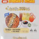 문창부대안경 네이버블로그