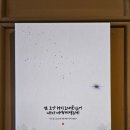 셋뎀프리커피