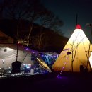 싱글벙글캠핑장 이미지