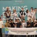 주식회사 시골노리터