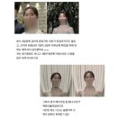 라르미 | [수원신부관리 내돈내산] 본식 3일 전 '샤넬하빗'으로 완성한 완벽한 웨딩관리 후기