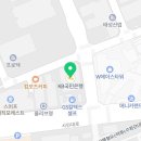 장윤진법무사사무소