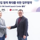 잡고 이미지