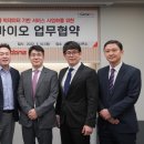 더&팜바이오