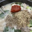 서일순대국 네이버블로그