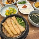 대우정 | 제주공항 맛집 대우정 후기｜제주공항 근처 대우정 웨이팅부터 갈치솥밥 후기까지🐟