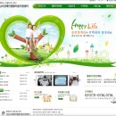 성남시 장애인생활이동지원센터 이미지