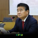 의료법인 건양의료재단 이미지