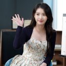 화이트썸머