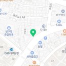 옆커폰강남약국점대구 이미지