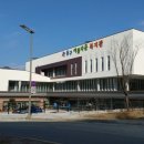 동구지체장애인협회 이미지