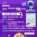 마산도서관 이미지