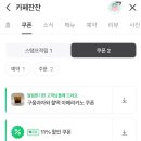 은모래펜션 이미지