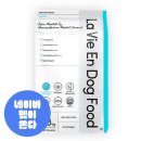 (주)라비앙 이미지