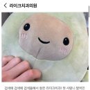 라이크치과의원 이미지
