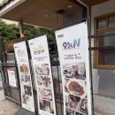 신라제면 이미지